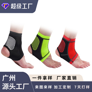 ที่รัดข้อเท้าระบายอากาศได้ดีสแปนเด็กซ์สำหรับฟุตบอลกีฬาป้องกันการลื่น H000928สำหรับผู้ใหญ่และหญิง - Product Image 4