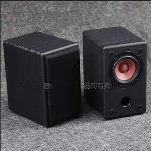 Loa Kệ Sách 3 Inch ODM OEM Loa Máy Tính Để Bàn Thụ Động Gây Sốt Âm Thanh Loa Hệ Thống Rạp Hát Tại Nhà Loa Âm Thanh Khuếch Đại - Product Image 6