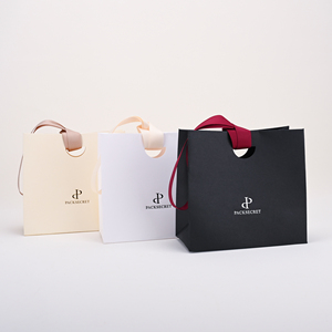 PackSecret Bolsas de Compras de Papel Kraft Cuadradas de Lujo con Logotipo Personalizado, Cinta y Cuerda para Envolver Regalos (Ecológicas) - Product Image 1