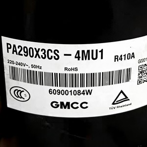คอมเพรสเซอร์แบบสกรอลล์ Gmcc รุ่น Pa290x3cs 4mu1 ใช้สารทำความเย็น R410a แรงดันไฟฟ้า 220-240 โวลต์ 50 เฮิรตซ์ สำหรับเครื่องปรับอากาศและเครื่องทำความเย็น - Product Image 1