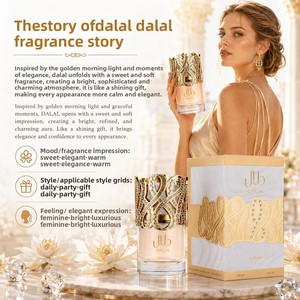 Nouveau parfum arabe unisexe Dalal <span class=keywords><strong>pour</strong></span> femmes et hommes, senteur Rose Miel, format standard, fabricant de grande marque, vente en gros transfrontalière - Product Image 1