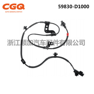 Sensor ABS Kia K4 59830-D1000 CW-5374 para furgoneta, pieza de repuesto - Product Image 2