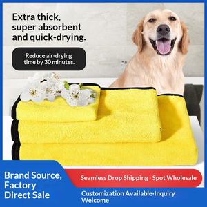 منشفة استحمام فاخرة ماصة للحيوانات الأليفة للقطط والكلاب - سريعة الجفاف سميكة كبيرة الحجم لتنظيف وتمشيط وامتصاص الماء - Product Image 5