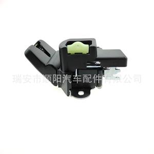 Bloqueo de Maletero 81230-4Y020 para Toyota Nissan - Product Image 5