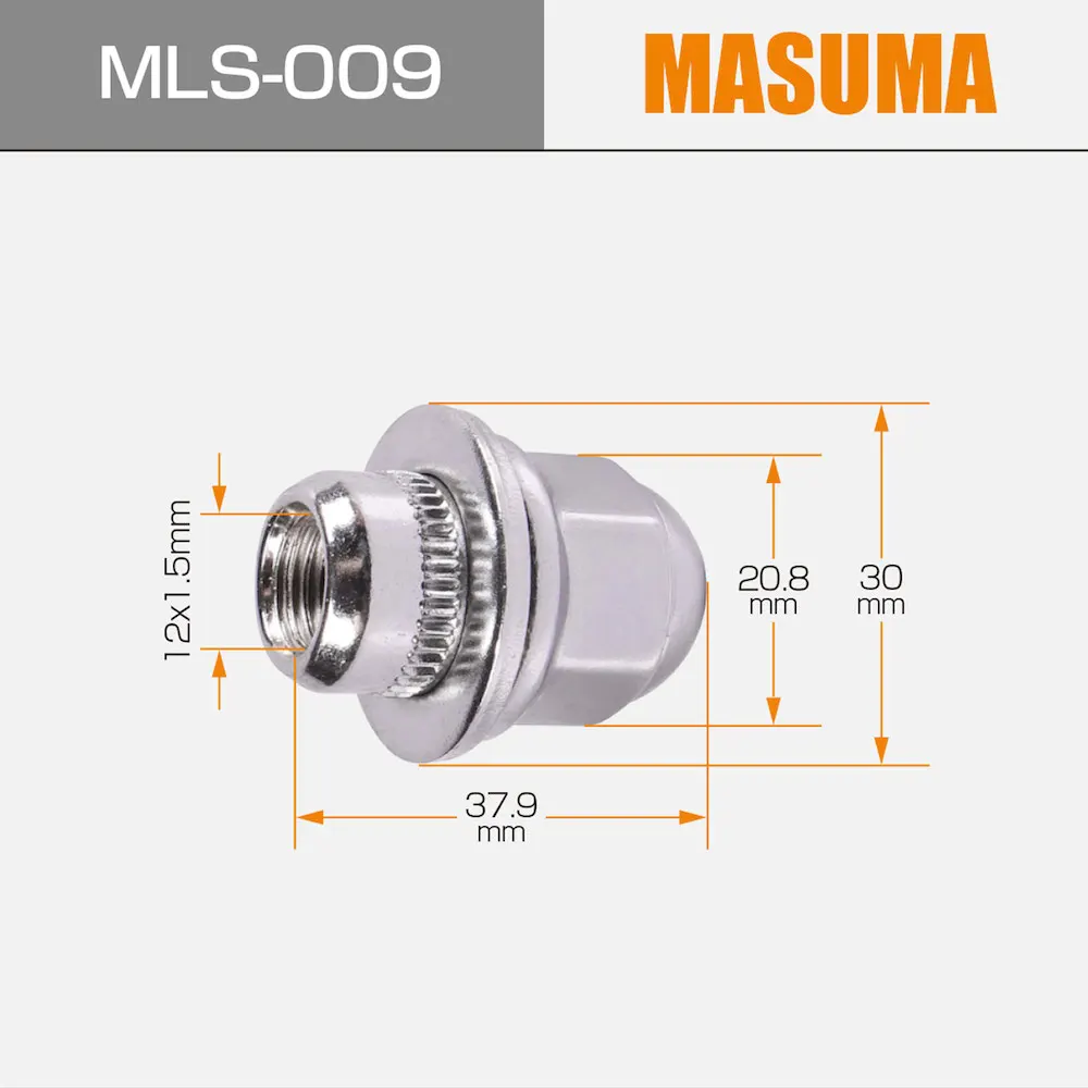 MASUMA MR-7860 - Reliable Steering Rack End for MITSUBISHI