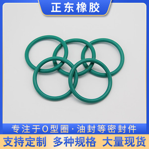 Factory Stock Nitrile O-Rings Oil Resistant High Temperature Food Grade <b>Silicone</b> <b>Waterproof</b> Car Use - Product Image 5