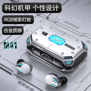 Audífonos Inalámbricos TWS 2024 M10, Resistentes al Agua, Deportivos, <span class=keywords><strong>I12</strong></span> Pro 6, Chipset JL, Cancelación <span class=keywords><strong>de</strong></span> Ruido ENC para 5.3, 800mAh - Product Image 5