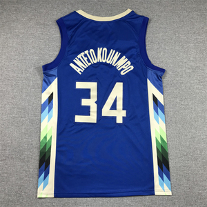 <span class=keywords><strong>Maillot</strong></span> de basket rétro pour homme 2026, cousu, <span class=keywords><strong>Damian</strong></span> <span class=keywords><strong>Lillard</strong></span> Giannis Antetokounmpo, tailles S-2XL - Product Image 4