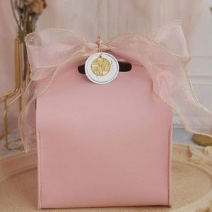 PU Leather <b>Wedding</b> Candy Box Storage Gift Bag Elegant Souvenir Package with <b>Ribbon</b> Gifts for Birthday Baby Shower Party Favors - Product Image 1