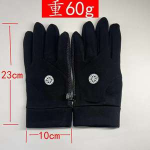 Guantes de ciclismo con forro polar, guantes cálidos para deportes al aire libre en invierno, para hombres y adultos, color negro - Product Image 5
