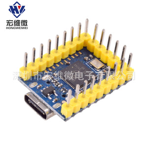 Carte de développement Hongwei Micro Raspberry Pi Pico avec processeur double cœur RP2040 pour projets éducatifs et de fabrication - Product Image 3
