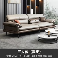 Ensemble de canapé en cuir marron crème bicolore, 2 pièces avec fauteuil, pieds en métal à profil bas, coussins rembourrés, meubles de salon