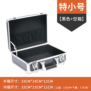 Caja de Herramientas de Aleación de Aluminio, Estuche Rígido para Transporte, Modelo 1803, Superficie Metálica Cepillada, Estuche Portátil para Herramientas e Instrumentos - Product Image 6