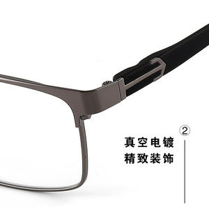 Gafas de Metal con Marco Completo Cuadrado para Hombre Danyang, Monturas de Gafas Cómodas para Negocios, Número de Pieza 34141 - Product Image 2