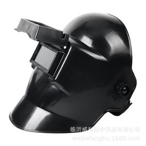 Casque de soudage intégral Weike en PP, style allemand, protection contre l'arc électrique, fenêtre de vision complète - Product Image 2