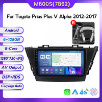 Mekede 2din 4G LTE para Toyota Prius Plus V Alpha 2012-2017, Sistema Multimedia para Auto con Video, AM FM, QLED, Blue-ray, RDS
