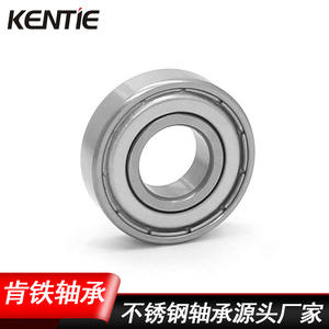 Rodamientos de Bolas de Ranura Profunda de Acero Inoxidable al por Mayor de Fábrica SR8ZZ Rodamiento Resistente a la Corrosión Estándar Nacional - Product Image 5