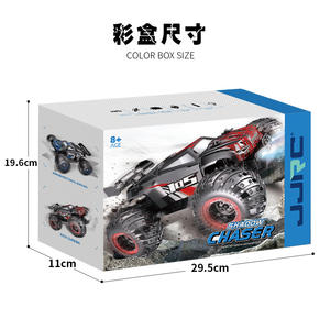 <span class=keywords><strong>Coche</strong></span> de Control Remoto Eléctrico de 2.4G, Vehículo Todoterreno con Tracción en las Cuatro Ruedas, Modelo de Carreras de Derrape, Juguete para Niños - Product Image 5