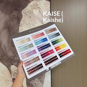 KAISE 150 Colors Multicolor Solid Color <strong>Nail</strong> Gel <strong>Set</strong> 2026 New Fashion Long-Lasting HEME-Free TPO-Free Non-toxic UV Gel Wholesale - Product Image 1