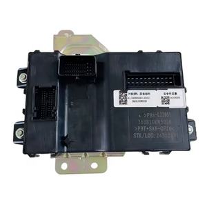 Módulo de Control de Carrocería ETACS BCM para JAC X200 Pick up 3608100W5030 - Product Image 1