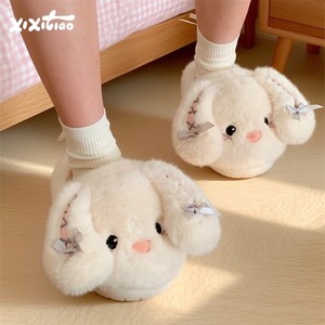 Pantofole Morbide A Forma Di Coniglio Per Donna E Uomo - Soffici, Calde, Antiscivolo, Con Memory Foam