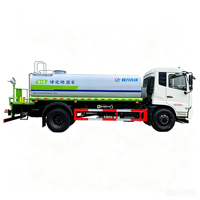 Camion-citerne à eau 4x2 Dongfeng Tianjin 12CBM, moteur Dragon 260HP, pour le lavage des routes
