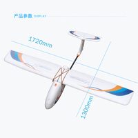 Skywalker – KIT d'avion radiocommandé en Fiber de carbone, Version t-tail FPV, 1720mm d'épaisseur