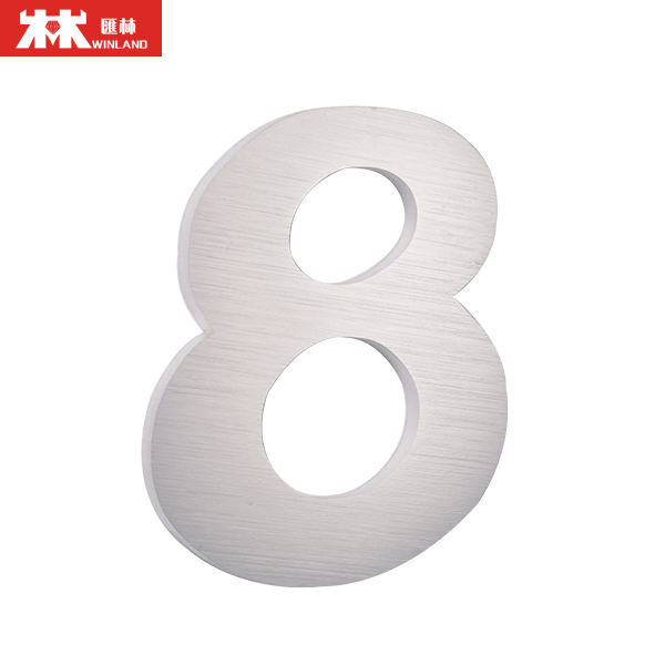 3 мм, алюминиевый номер 8 для двери в отеле и дома с наклейкой 3m