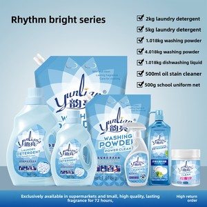 <span class=keywords><strong>Limpiador</strong></span> de Campanas Extractoras, <span class=keywords><strong>Limpiador</strong></span> de Manchas de Grasa Pesada, <span class=keywords><strong>Limpiador</strong></span> de Manchas de <span class=keywords><strong>Aceite</strong></span> para Cocina - Product Image 3