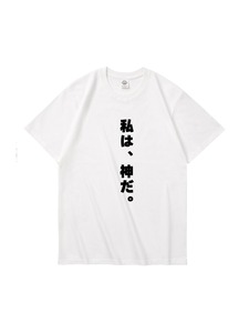T-shirt Giapponese Personalizzata a Maniche Corte con Grafica a Lettere, <span class=keywords><strong>Abbigliamento</strong></span> a Tema Anime - Product Image 4