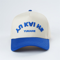 Gorra de Béisbol Estructurada de 5 Paneles con Logotipo Bordado Personalizado Yukaihe, Gorra Deportiva de 5 Paneles