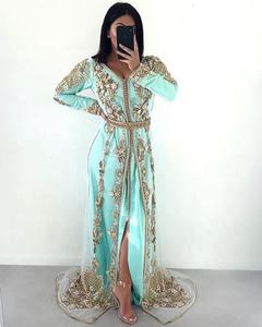 ATIYA LIBAS Femme Lehenga Choli Heavy Zardozi Broderie Longueur de Plancher pour Robe de Mariée-Acétate Matériel Inde Pakistan Ethnique - Product Image 1