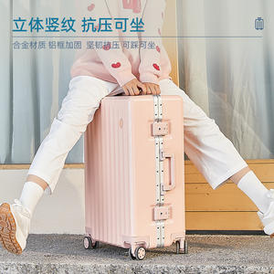 Valise à roulettes en aluminium personnalisée, 20 pouces, roues pivotantes, bagages de voyage d'affaires pour femmes, avec serrure douanière, modèle 910 - Product Image 4