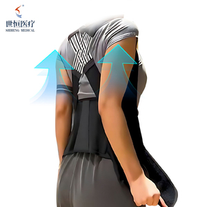 Sabuk Penyangga Punggung yang Dapat Disesuaikan Shiheng Medical, Korektor Postur dan Penyangga Tulang Belakang, Meredakan Nyeri Punggung Bawah dan Menjaga Kesehatan Tulang Belakang - Product Image 2