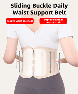 Professional Breathable Lightweight Compression Summer Yoga Waist <b>Trimmer</b> Lower Back Support Belt - Product Image 2