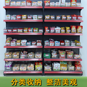 Supermarket Slanted <b>Storage</b> <b>Box</b> Retro-Lounge Snack Display Case <b>Small</b> Packaged Food <b>Storage</b> Basket Retro Showcase - Product Image 2