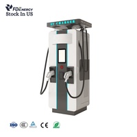 Cargador Rápido Inteligente DC de Precio de Fábrica 60KW 120KW 180KW 240KW 360KW 480KW Estación de Carga de Suelo con OCPP