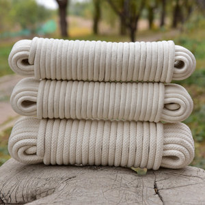 High Face Value Weißes Hanfseil Cored Cotton <span class=keywords><strong>Rope</strong></span> - Product Image 2