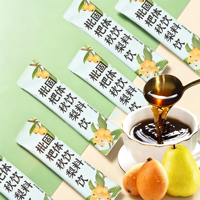 Machine VFFS automatique haute précision pour liquides et pâtes avec agitateur de trémie pour jus de fruits concentrés instantanés en petits sachets sous film