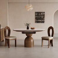Ensemble de table à manger en bois massif vintage, réglable, moderne, couleur noyer, dalle de roche rustique, meubles de maison de luxe pour petites maisons
