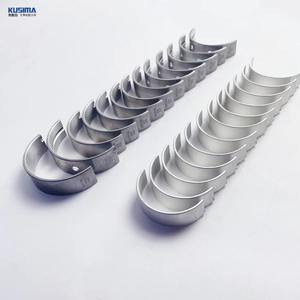 Hot Sales N52 Krukas Lager En Drijfstang Lager Motor Onderdelen Motor Lager Insert Voor Bmw N52B25 N52B30 - Product Image 2