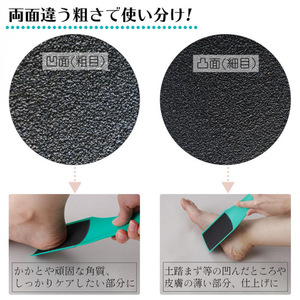 U-shaped foot file, foot stone for removing dead skin, calluses, and keratin, volcanic rock, double-sided foot scrubber, - Product Image 5