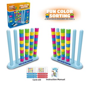 Anillos Apilables de Colores, Juguete Educativo Electrónico de Plástico para Niños Pequeños y Preescolares, Juego de Carreras y Emparejamiento para Dos Jugadores - Product Image 5