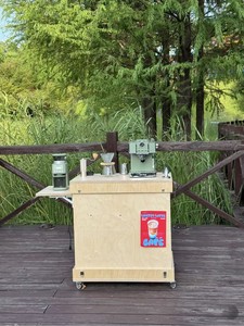 Wooden Commercial Exhibition <b>Display</b> Platform Solid Wood Perforated Board <b>Display</b> Rack Creative <b>Display</b> Cabinet with Wheels - Product Image 4