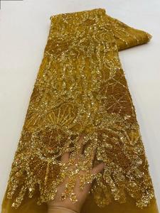 NI.AI奢华刺绣亮片珠蕾丝面料珍珠薄纱蕾丝面料亮片网眼面料蕾丝带珠 - Product Image 5