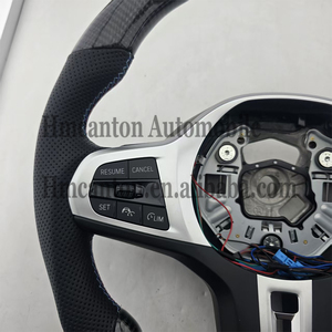 Volant de direction en cuir perforé et fibre de carbone pour BMW Série G M3 G20 G30 G80 M4 G82 M5 CS - Modèles explosifs - Product Image 5