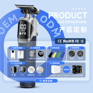 Cortadora de Pelo Eléctrica Profesional de 15W, Recargable por USB, Cuerpo Metálico, Uso Doméstico, Alta Potencia, 7000-9000 rpm - Product Image 1