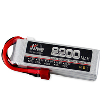 بطارية ليثيوم أيون احترافية 2-6S بسعة 2200 مللي أمبير و35C للألعاب بسعر منخفض KEP-2P/AS150/JST/TRX