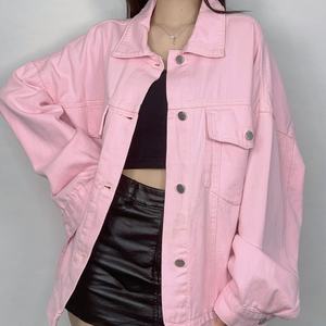 Veste en jean pour femme 2025 – Manteau en denim délavé boutonné, tendance et mignon - Product Image 1