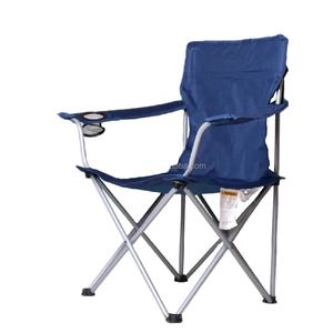 เก้าอี้พับได้สำหรับกิจกรรมกลางแจ้ง ชายหาด ตกปลา ดีไซน์ทันสมัย โครงเหล็ก ผ้า Oxford 600D คุณภาพสูง ราคาประหยัด พกพาสะดวก - Product Image 1